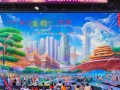 社区百千万文化工程，总结与展望