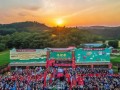 助力乡村振兴，共筑文明家园—广东励志文化墙项目开展仪式举行