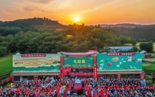 助力乡村振兴，共筑文明家园—广东励志文化墙项目开展仪式举行